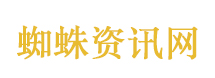 嘴甜羞耻症
